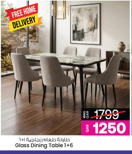 available at أنصار جاليري in قطر - الدوحة