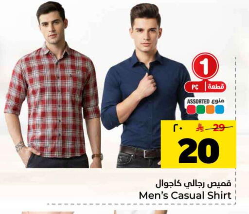 available at هايبر الوفاء in مملكة العربية السعودية, السعودية, سعودية - الرياض