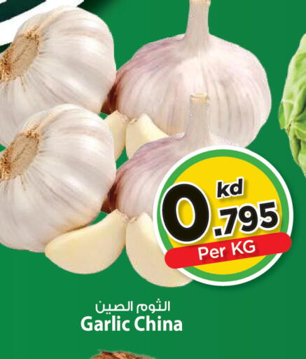 Garlic from China available at Mark & Save in Kuwait - Kuwait City