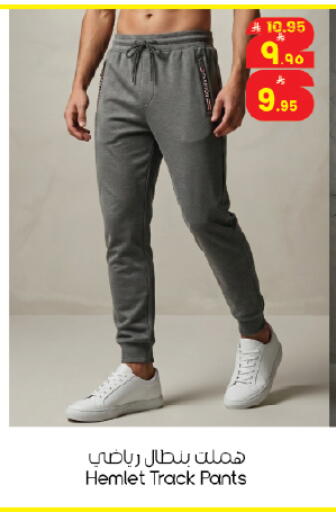 available at ستي فلاور in مملكة العربية السعودية, السعودية, سعودية - حائل‎