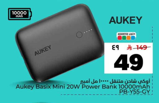 available at Hyper Al Wafa in KSA, Saudi Arabia, Saudi - Riyadh