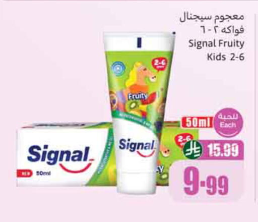 available at Othaim Markets in KSA, Saudi Arabia, Saudi - Al-Kharj