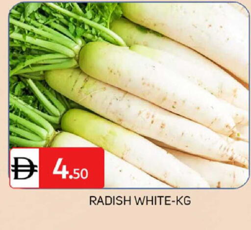 Radish available at TALAL MARKET in UAE - Dubai