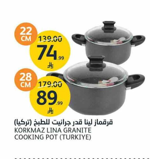 available at AlJazera Shopping Center in KSA, Saudi Arabia, Saudi - Riyadh