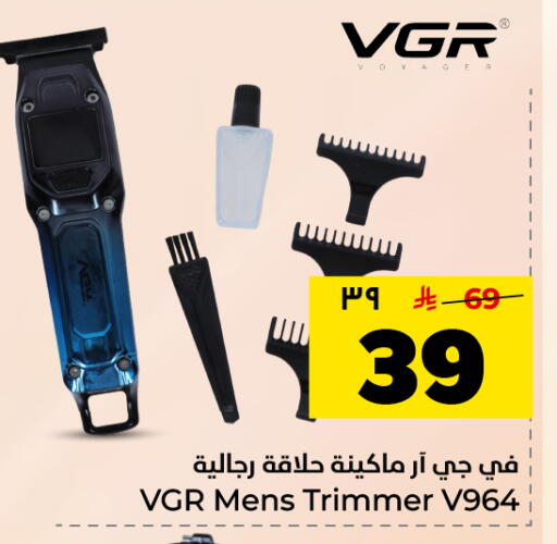 available at هايبر الوفاء in مملكة العربية السعودية, السعودية, سعودية - الأحساء‎
