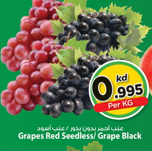 Grapes available at Mark & Save in Kuwait - Kuwait City