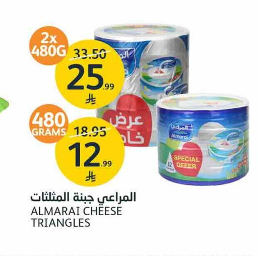 available at AlJazera Shopping Center in KSA, Saudi Arabia, Saudi - Riyadh