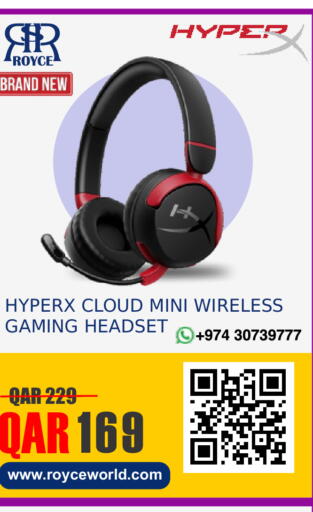 available at رويس العالمية للتجارة والخدمات in قطر - الريان