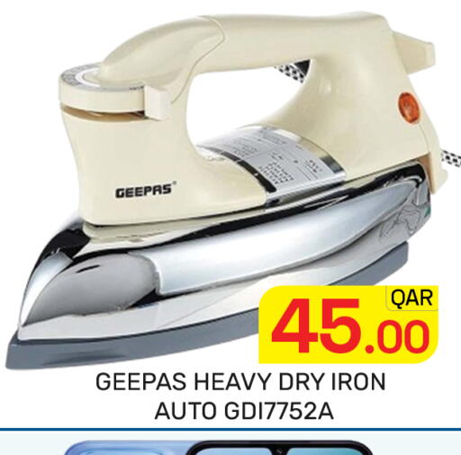 available at Majlis Hypermarket in Qatar - Doha