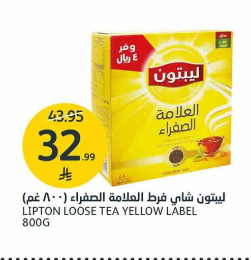 available at AlJazera Shopping Center in KSA, Saudi Arabia, Saudi - Riyadh