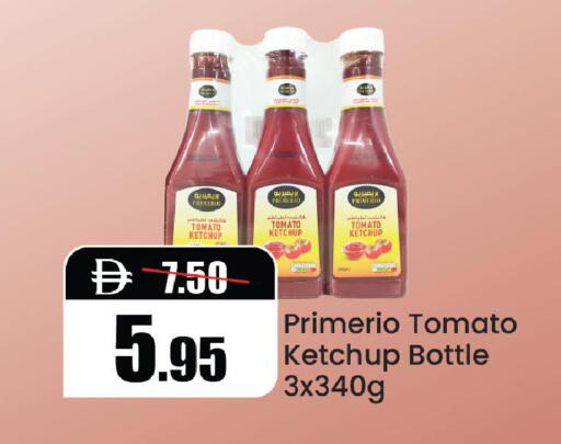 Tomato available at Al Aswaq Hypermarket in UAE - Ras al Khaimah