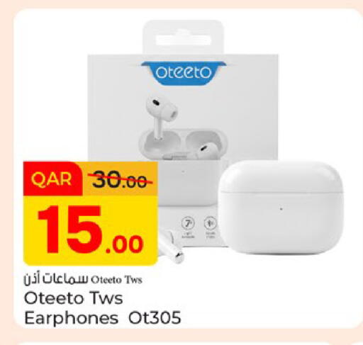 available at باريس هايبرماركت in قطر - الدوحة
