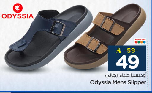 available at هايبر الوفاء in مملكة العربية السعودية, السعودية, سعودية - الرياض