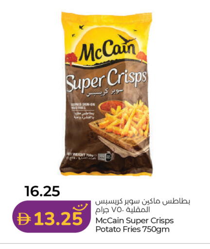 Potato available at Lulu Hypermarket in UAE - Al Ain