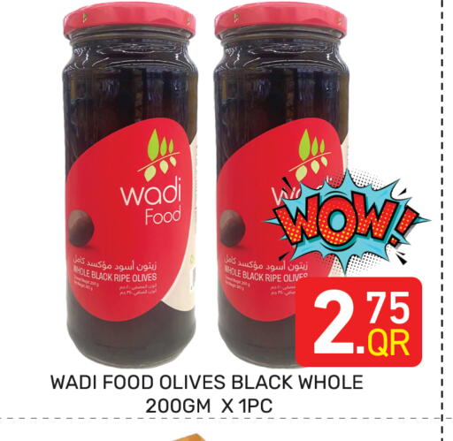 available at Majlis Hypermarket in Qatar - Doha