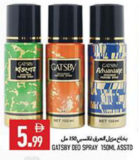available at  روابي ماركت عجمان in الإمارات العربية المتحدة , الامارات - الشارقة / عجمان