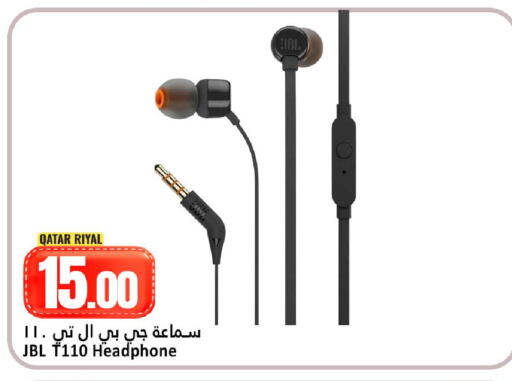 available at Dana Hypermarket in Qatar - Al Shamal