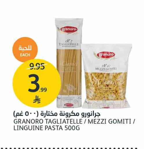 available at AlJazera Shopping Center in KSA, Saudi Arabia, Saudi - Riyadh