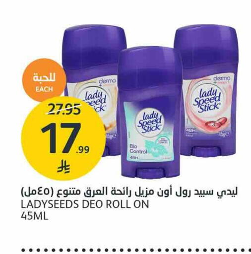 available at AlJazera Shopping Center in KSA, Saudi Arabia, Saudi - Riyadh