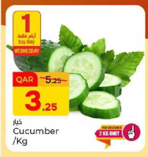 Cucumber available at Paris Hypermarket in Qatar - Al Rayyan