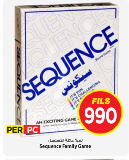 available at Mark & Save in Kuwait - Kuwait City