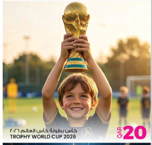 available at أنصار جاليري in قطر - الخور