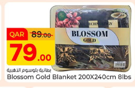 available at باريس هايبرماركت in قطر - الدوحة