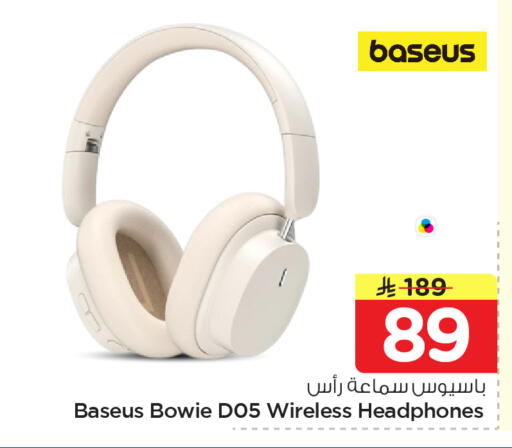 available at Nesto in KSA, Saudi Arabia, Saudi - Dammam