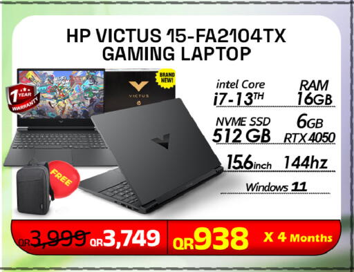 available at Tech Deals Trading in Qatar - Al Shamal