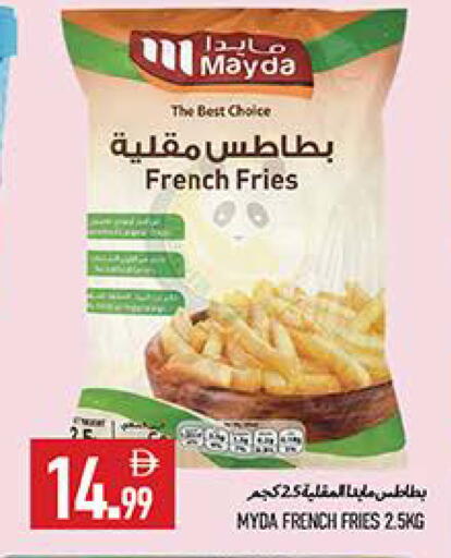 available at  روابي ماركت عجمان in الإمارات العربية المتحدة , الامارات - الشارقة / عجمان