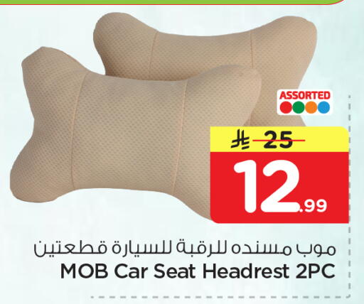 available at Nesto in KSA, Saudi Arabia, Saudi - Jubail