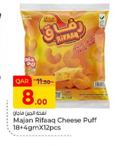 available at Paris Hypermarket in Qatar - Al-Shahaniya