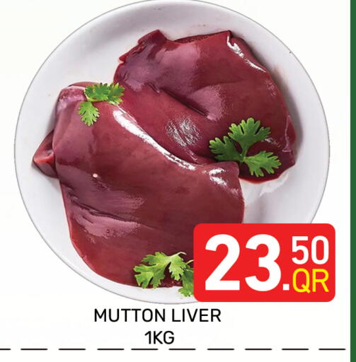 available at Majlis Hypermarket in Qatar - Doha