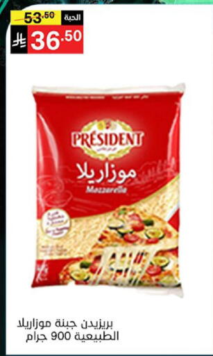 available at نوري سوبر ماركت‎ in مملكة العربية السعودية, السعودية, سعودية - جدة