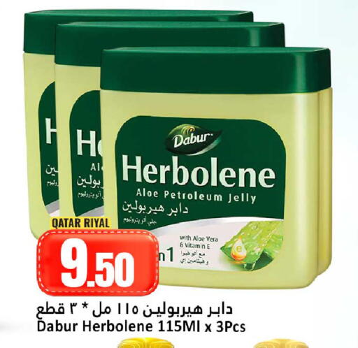 available at Dana Hypermarket in Qatar - Al Shamal