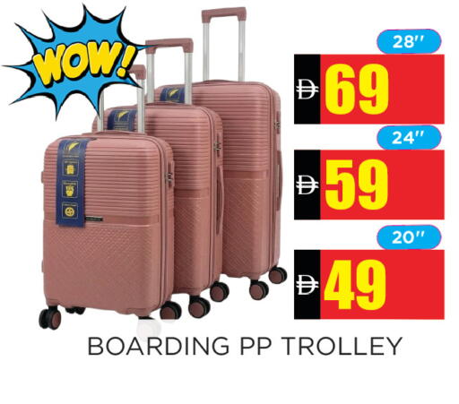available at اينس المدينة هايبرماركت in الإمارات العربية المتحدة , الامارات - الشارقة / عجمان