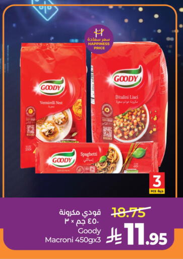 available at LULU Hypermarket in KSA, Saudi Arabia, Saudi - Al Khobar