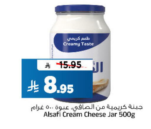 available at Al Madina Hypermarket in KSA, Saudi Arabia, Saudi - Riyadh