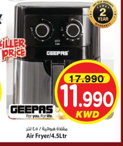 available at Mark & Save in Kuwait - Kuwait City