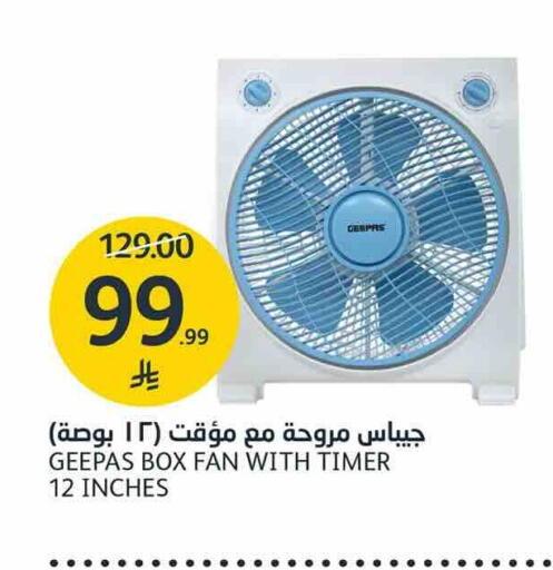 available at AlJazera Shopping Center in KSA, Saudi Arabia, Saudi - Riyadh