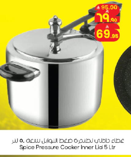 available at ستي فلاور in مملكة العربية السعودية, السعودية, سعودية - حائل‎