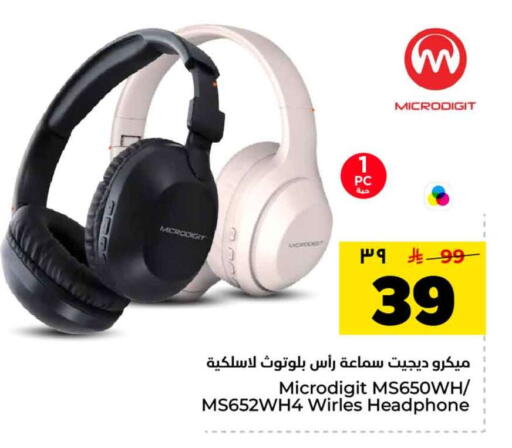 available at Hyper Al Wafa in KSA, Saudi Arabia, Saudi - Mecca