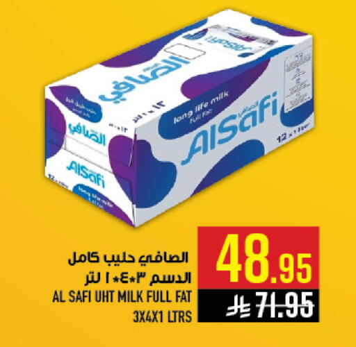available at Abraj Hypermarket in KSA, Saudi Arabia, Saudi - Mecca