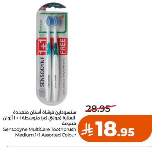 available at LULU Hypermarket in KSA, Saudi Arabia, Saudi - Al-Kharj