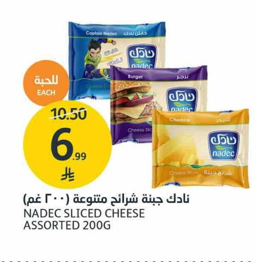 available at AlJazera Shopping Center in KSA, Saudi Arabia, Saudi - Riyadh