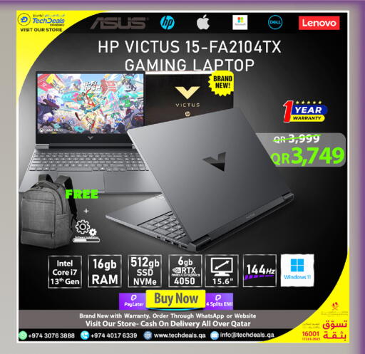 available at Tech Deals Trading in Qatar - Al Wakra