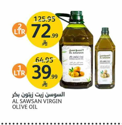 available at AlJazera Shopping Center in KSA, Saudi Arabia, Saudi - Riyadh