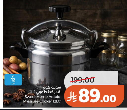 available at LULU Hypermarket in KSA, Saudi Arabia, Saudi - Al Hasa
