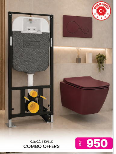 available at أنصار جاليري in قطر - الخور