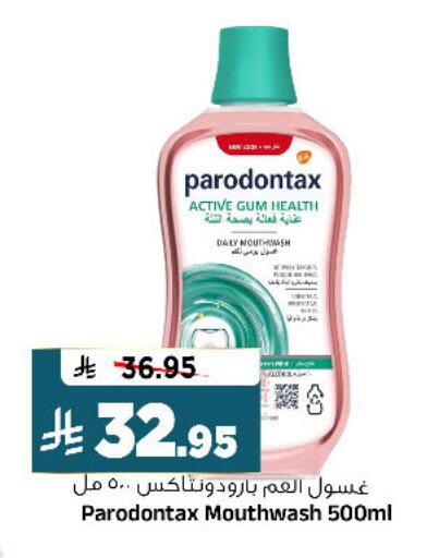 available at Al Madina Hypermarket in KSA, Saudi Arabia, Saudi - Riyadh